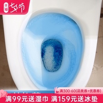 FaSoLa Blue Bubble Toilet Cleaner toilet Household deodorant antibacterial Toilet cleaner Fragrance Toilet Cleaner Ocean Blue