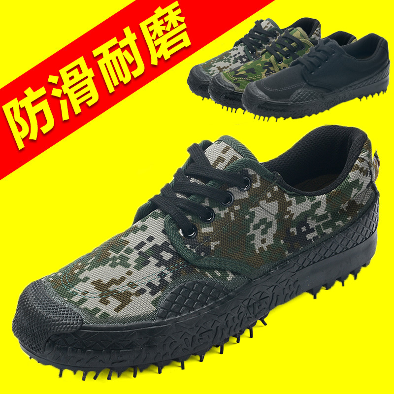 [$13.02] Authentic military shoes 07A as training shoes men's military ...