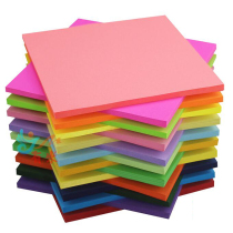 Kindergarten handmade materials diy paper cut colorful paper square Childrens color origami thousand paper crane handmade paper