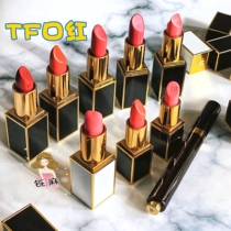 Spot TOM FORD TF lipstick white tube black tube is not easy to decolorize TF15 TF16 TF80