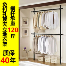 Dingtien drying rack floor balcony indoor hanger bedroom household non-perforated cold drying clothes telescopic pole