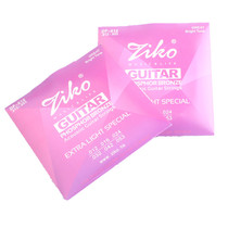 Folk guitar strings Electric box strings 123456 Full set of boxed strings 6 steel strings