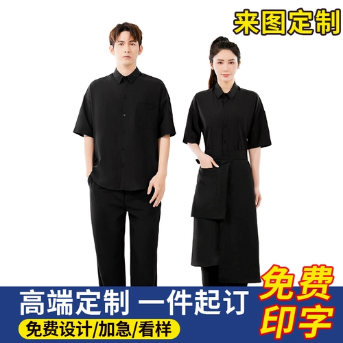 Рубашка, фартук, модный комбинезон, делается под заказ