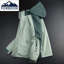 FOXIEDOX outdoor stormtrooper female spring and autumn into the Tibetan detachable three-in-one waterproof windproof thickened jacket male