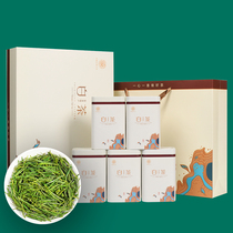 Mingchen white tea Anji 2021 new tea Super Alpine green tea authentic tea gift box gift box high-grade spring tea