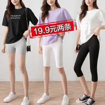 Modal safety pants womens three-point summer wear large size fat mm five-point seven-point leggings thin anti-light
