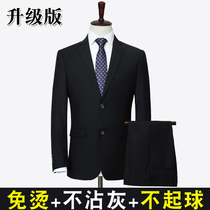 Non-iron and gray suit suit suit mens slim suit three-piece business dress wedding dress black business dress