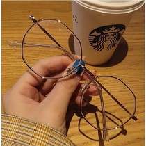 Korean version of the Tide student anti-radiation myopia frame Net red same female retro anti-blue flat mirror male polygon