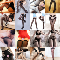 Sex lingerie stockings opening temptation sexy bed clothes transparent net socks passion suit clothes teasing