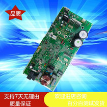 Gree household frequency conversion air conditioning external machine motherboard U Ya 30138704U cool sleep dream treasure computer main version 30148613