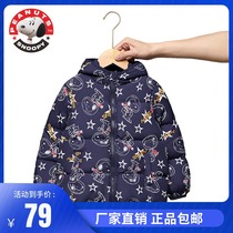 History Nubby flagship store Official childrens duvet 2021 autumn winter new 90 suede male and female child print down jacket male