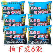 Guazhu Lake Shaoxing specialty wine bag cooking wine cooking wine 400ml hair 6 bags