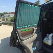 Suitable for Land Cruiser 4700 LC100 4500 LC80 window curtain for car curtains