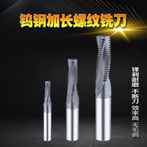 Thread milling cutter Extended spiral CNC milling cutter CNC coated cemented carbide metric tungsten steel full tooth type M4M20