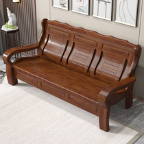 Solid wood sofa Living room furniture Modern Chinese camphor wood small apartment economy wooden sofa 1 2 3 combination