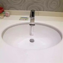 T0T0 bathroom table basin LW546BLW548BLW596 Oval lower basin square wash basin