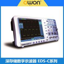 Lilip OWON 8 inch 10M ultra-thin 100M digital oscilloscope 2G sampling EDS112C EDS112CV
