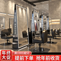 Net Red Barber Shop Mirror Platform Hair Salon Special Hot Dyeing Floor HD Stainless Steel Hairdressing Shop Mirror Double-sided Mirror Tide