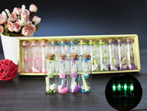 A box of 12 fluorescent sand small note wishing bottle glass luminous creative staff gift birthday girl