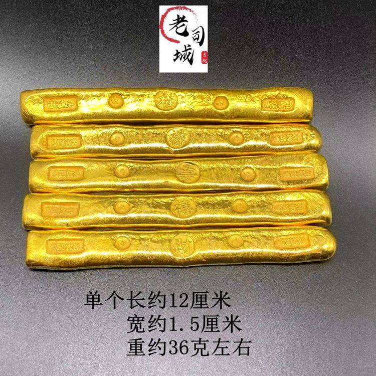 铜福禄寿-铜福禄寿促销价格、铜福禄寿品牌- 淘宝