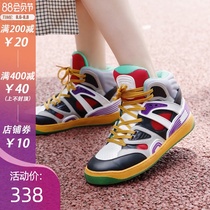 g home high-top shoes womens 2021 new star with the same basket sports sneakers casual all-match heightening board shoes