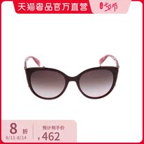(Clearance at the end of the season)FURLA purple full frame plate metal decoration fashion womens sunglasses sunglasses