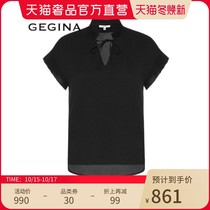 GEGINA Gigina black short-sleeved chiffon shirt female stand collar lace-up ruffle temperament Joker top