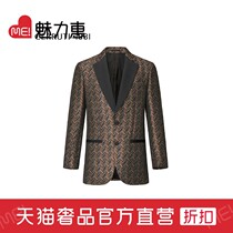 CERRUTI 1881 ZHONODI Business Casual FASHION Banquet DRESS Slim SUIT jacket C38L3EO091