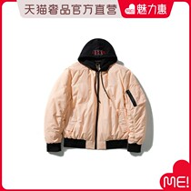 xxxtrenta pink LOGO pattern embroidery design fashion hooded short mens down jacket hip hop ins Tide brand Korean version