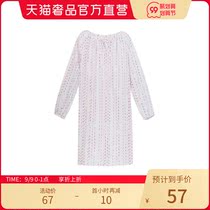 La Maison de Domitille pink 40 cotton satin Polt childrens nightgown