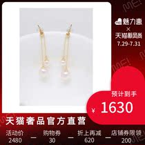 Zhuella 18k yellow gold double beads round immaculate bright light earrings