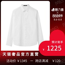 (CLEARANCE AT THE END OF THE season)DAVIDNAMAN MENS WHITE LAPEL LONG-SLEEVED SHIRT EMBROIDERED QUALITY HIDDEN PLACKET WORK SHIRT
