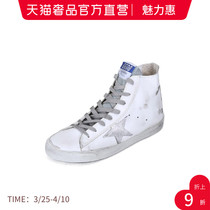 GOLDEN GOOSE GOLD GOOSE MEN LEATHER SNEAKERS DIRTY SHOES