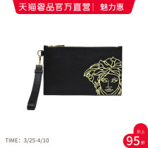 Versace Van Sture VERSACE Mens handbag New Years gift goddess Festival gifts