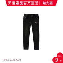 CREAZIONI Mens handmade embroidered embroidered jeans