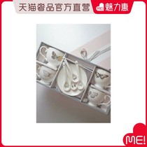 GREENGATE golden butterfly cup and saucer set height 7cm new year gift