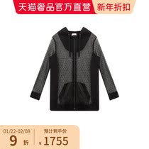 Black Mesh Design Women's Hooded Jacket New Year Gift