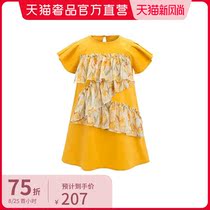  Goose yellow floral chiffon stitching flying sleeve dress Cute girl outfit princess sweet