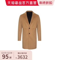 (Order immediately) LIU · JOUOMO regular wool fine quality sense elegant camel coat