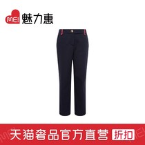Vivienne Westwood Vivienne Westwood Dark Blue Slim Fit Womens Suit Pants