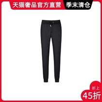 CREAZIONI Mens fashion all-in-one wool sweatpants Loose all-in-one casual pants Autumn and winter trend brand Italy