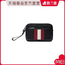 Bally Baly Black Fabric Crash Color Striped Webbing Accessories For Mens Handbags