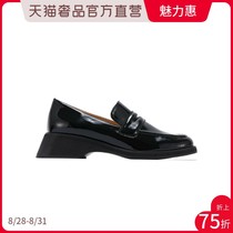  BENATIVE Bena 2021 spring patent leather loafers British style jk leather shoes one pedal single shoes