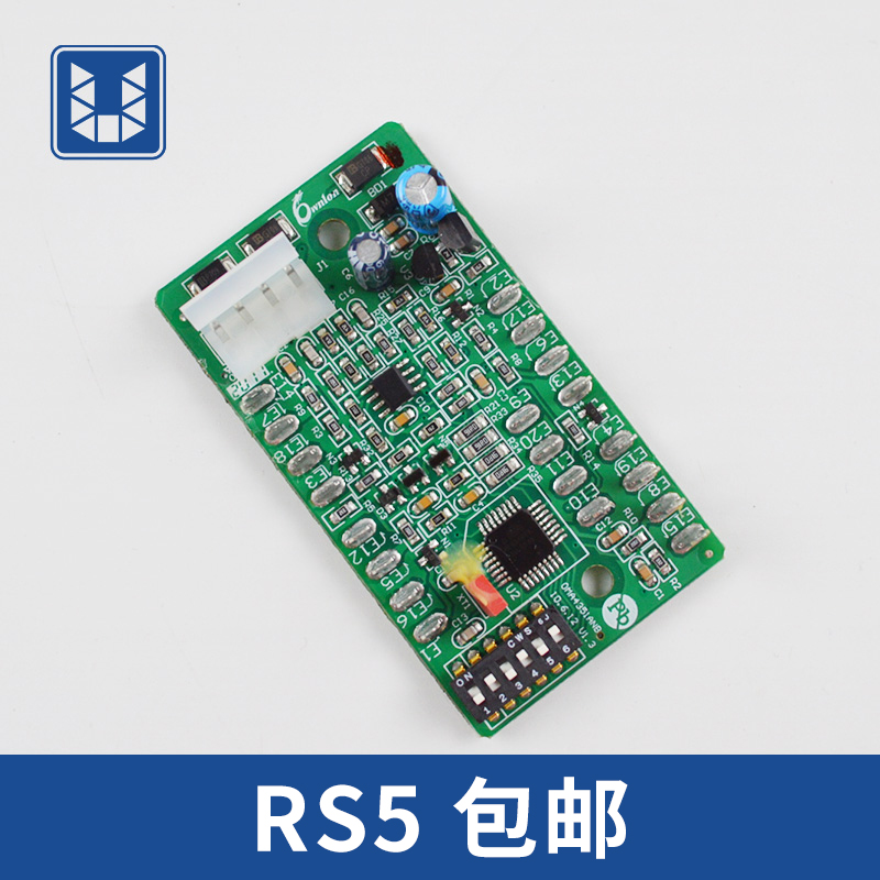 Xizi Odyss Elevator Accessories RS5 Board RS5-B Tianjin Communication Board Address Board OMA4351ANB