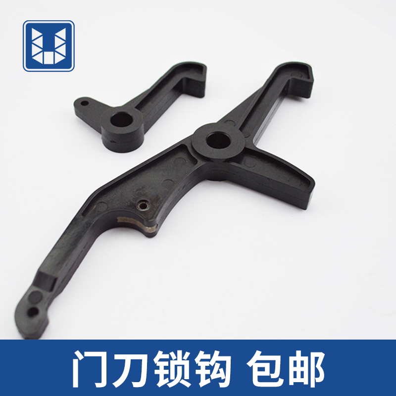 Exhibition Peng door lock hook car door lock hook hook belt lock hook fixed hook door lock device elevator accessories