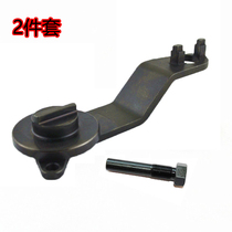 Audi A3 New Jetta Santana Golf Longline 1 2 1 4T EA211 timing special tool