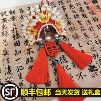 Hand-woven champion hat Feng Guanxia headdress Car pendant diy material package Homemade peace charm Ancient gift