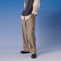 Mr. Montmartre adjustable waist solid color lazy Gurg suit pants Japanese retro literary casual trousers