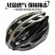 Merida bicycle riding helmet for men and women Universal breathable mountain road bike ultra-light Integrated Helmet