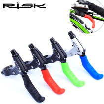 Merida Jiante universal mountain silicone protective cover bicycle brake handle brake handle non-slip handlebar cover